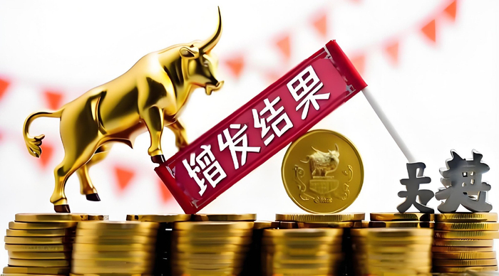 奕瑞科技（688301）2026年一季报简析：营收净利润同比双双增长，三费占比上升明显