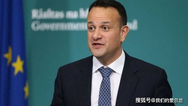 爱尔兰政府公布5亿欧元燃油价格支持计划