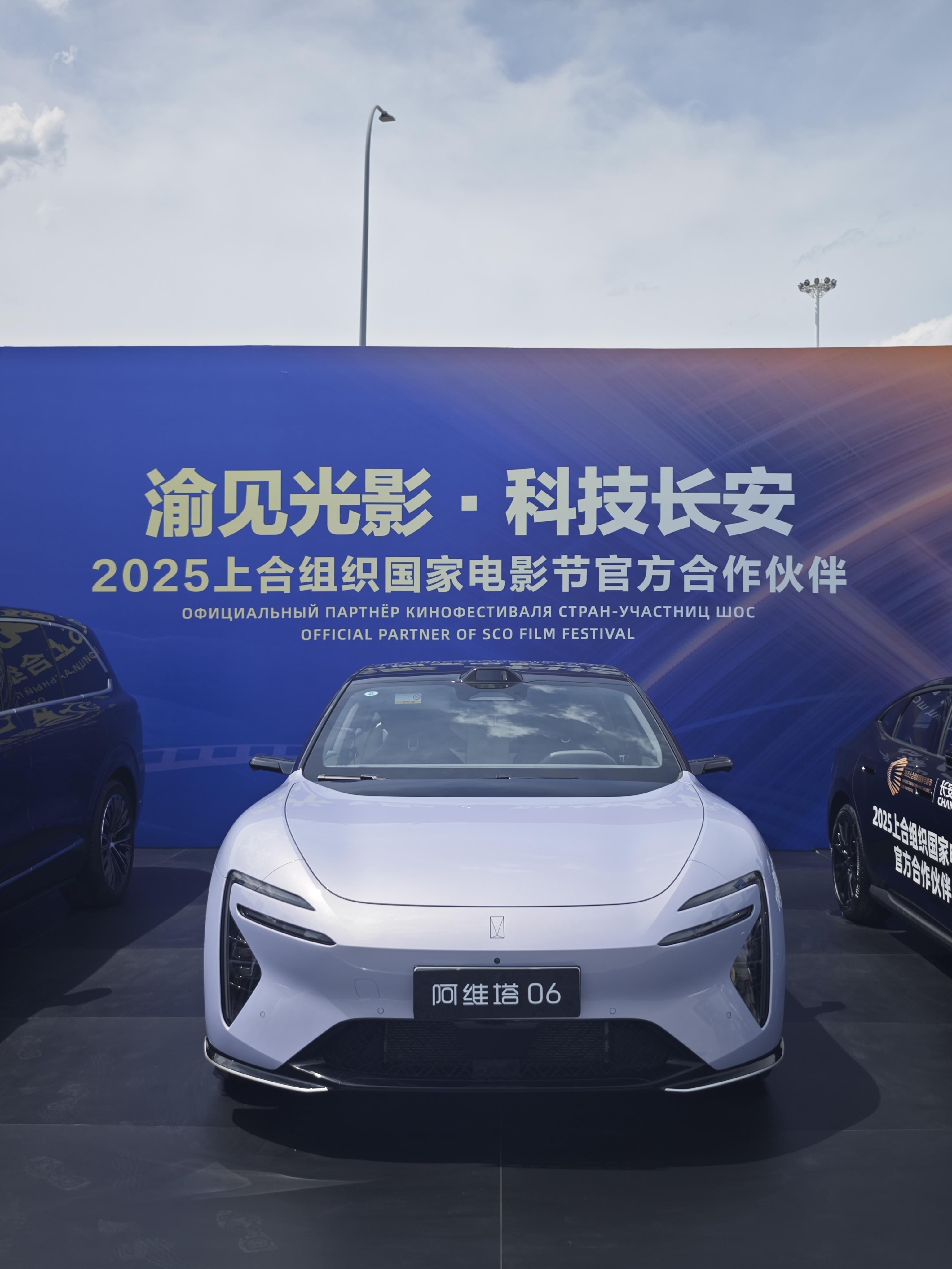 2026华为乾崑技术大会在京举行，乾崑智驾ADS 5等解决方案正式发布