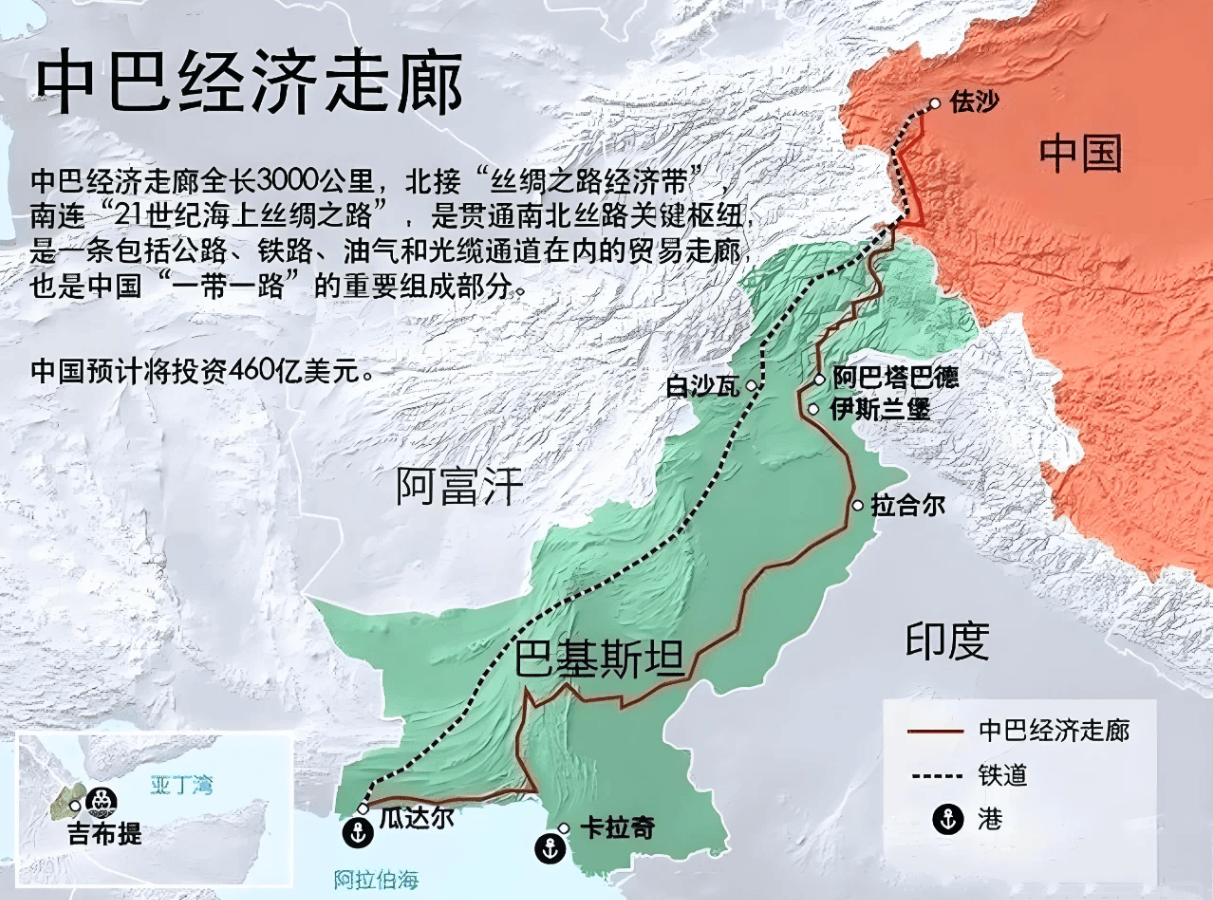沙特数据中心容量较“2030愿景”启动时增长六倍