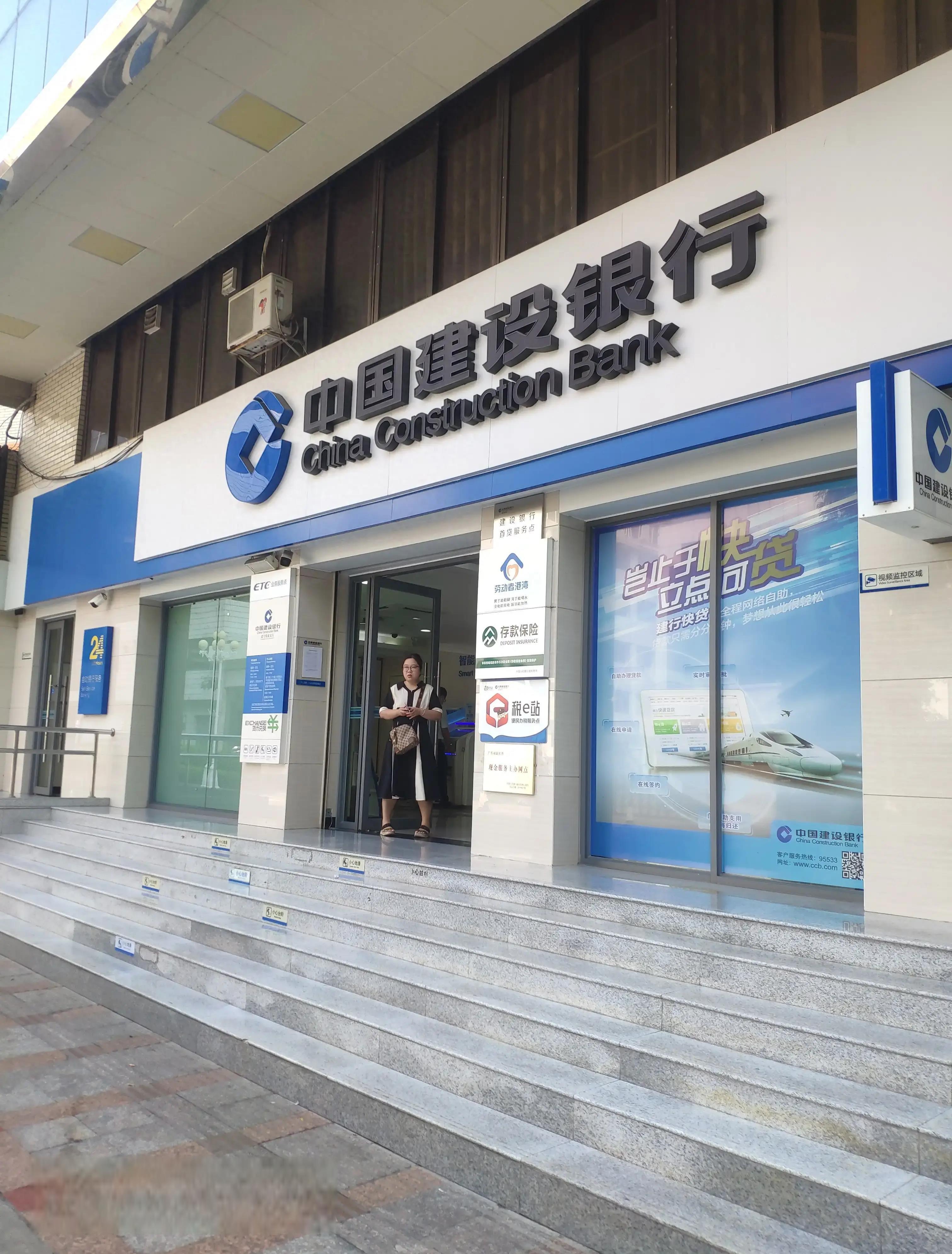 宁波东海银行行长韩志远任职资格获批