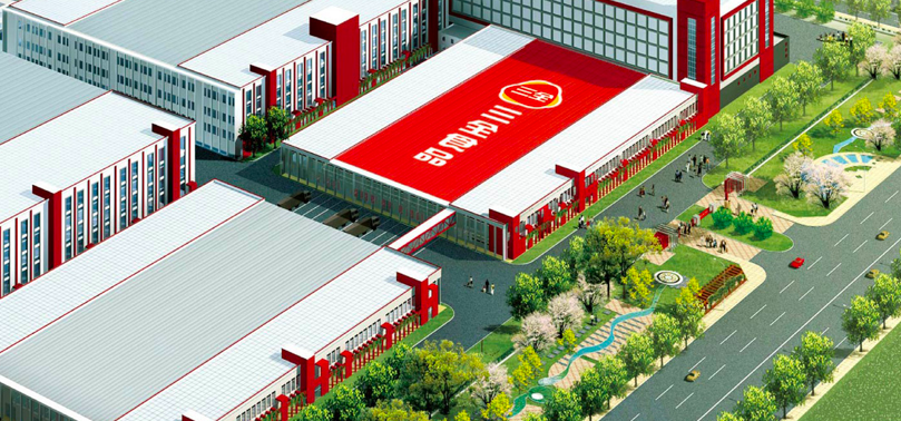 植脂末龙头佳禾食品募资7.25亿加码咖啡产能 2024年净利预计降超50%