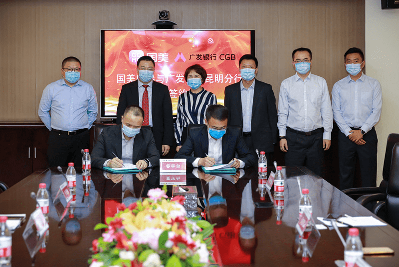 瑞达期货：子公司拟向银行申请不超过14亿元综合授信额度