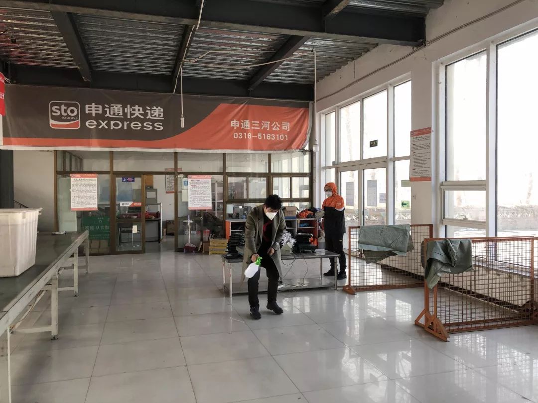 申通快递：公司于2026年3月17日公告了《向不特定对象发行可转换公司债券预案》