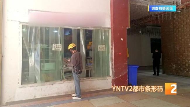 多方合力整治“幽灵外卖” 现存外卖相关企业超378万家