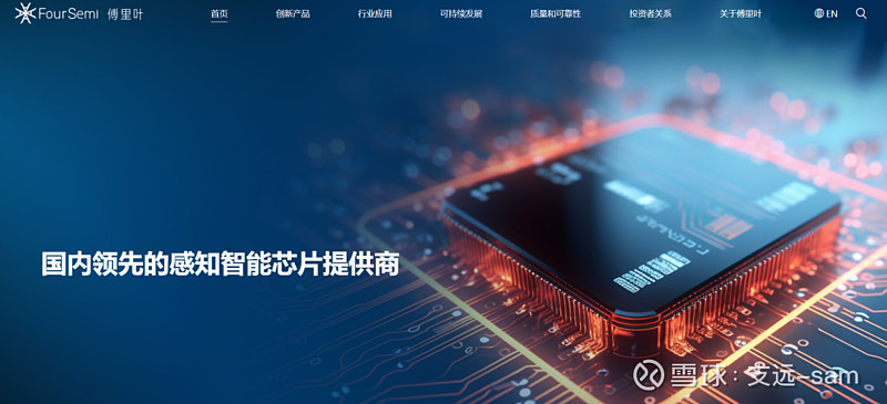 通合科技向不特定对象发行可转债申请获证监会同意注册批复