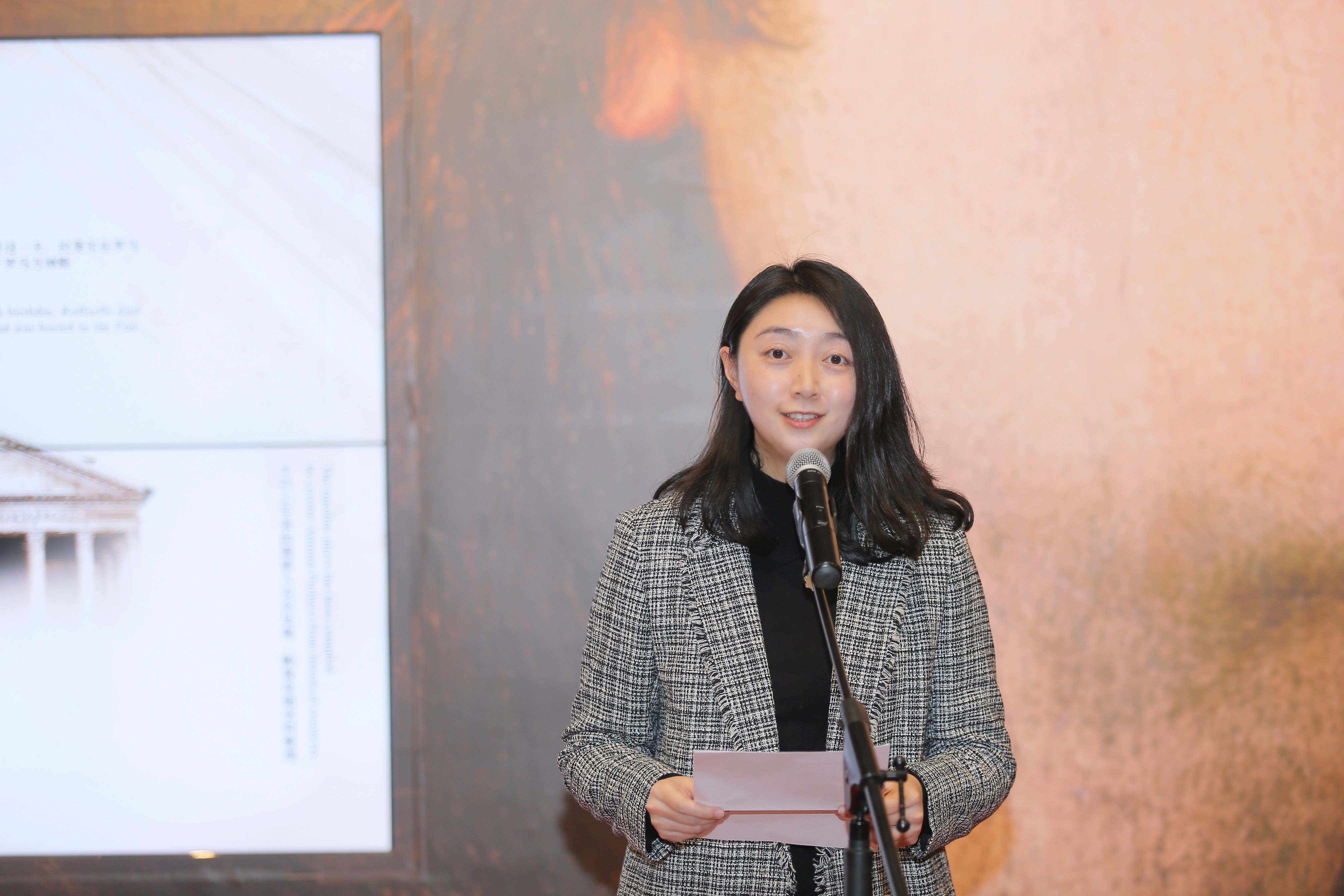 “可能世界档案：2026国际科技艺术展”在京开幕