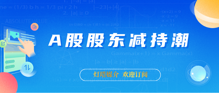 易点天下（301171）2026年一季报简析：增收不增利，公司应收账款体量较大