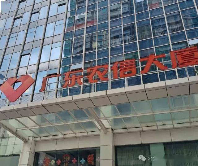 紫金银行：阙正和董事、行长任职资格获批