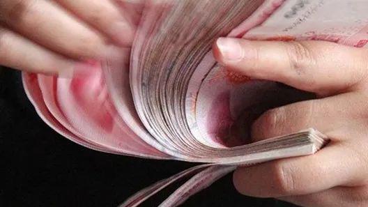 日本10年期国债收益率上升6个基点