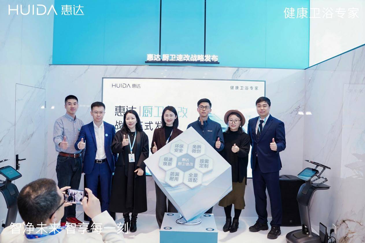 升维长期战略 上市公司主动精准谋划市值管理