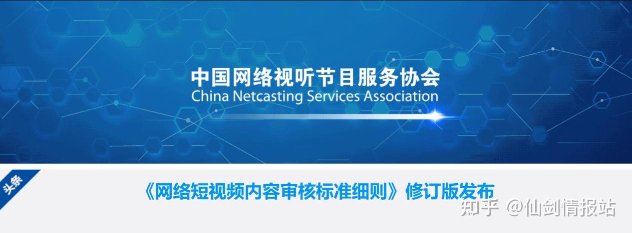 AI剧，好内容才有未来