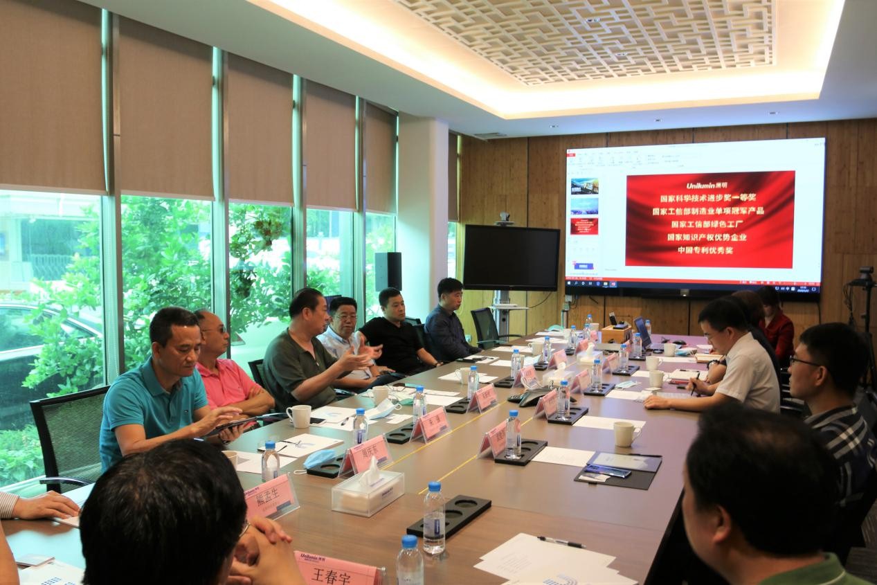 洲明科技获得实用新型专利授权：“一种灯板连接结构及显示设备”
