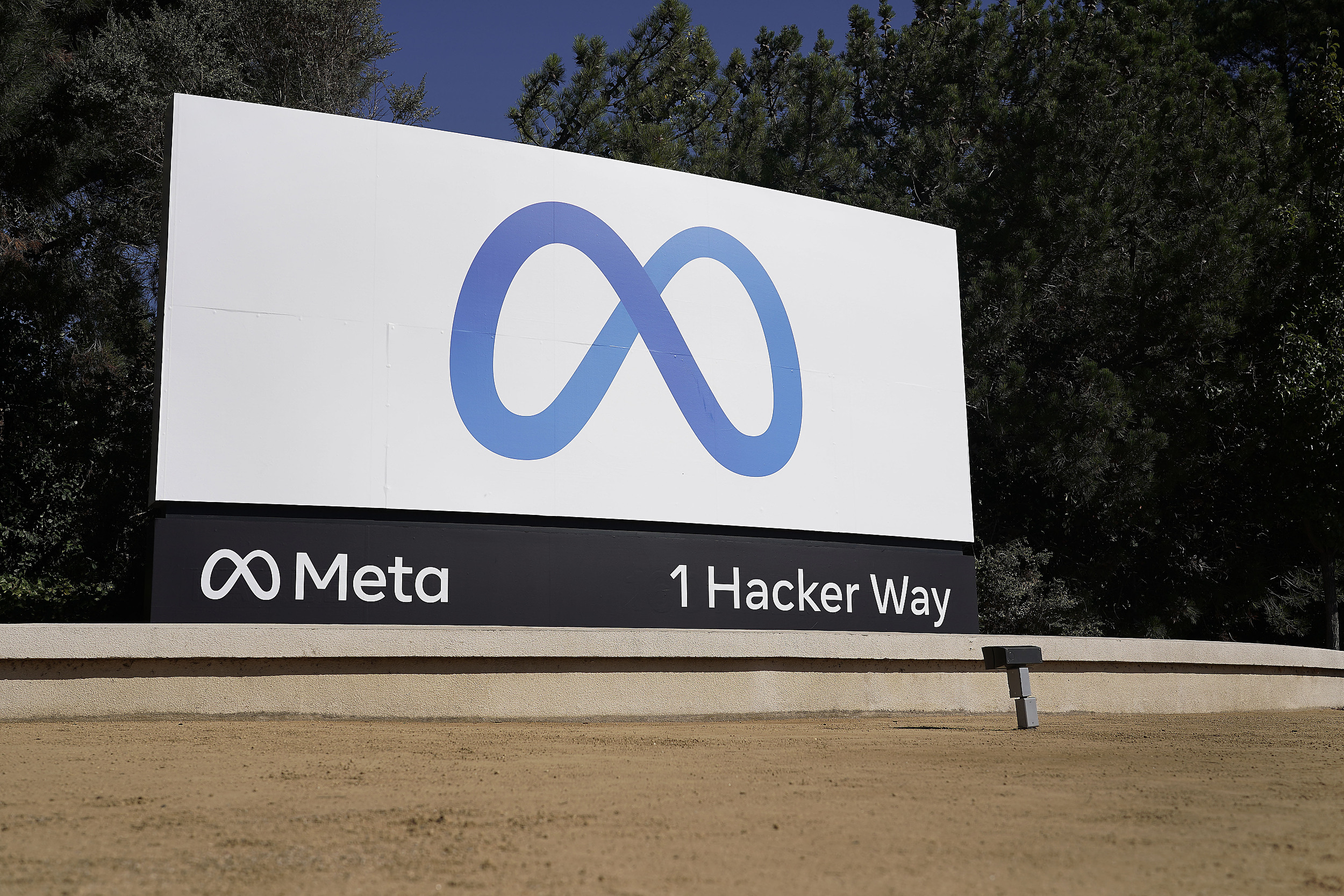 META公司计划通过发行债券筹集至多250亿美元的资金