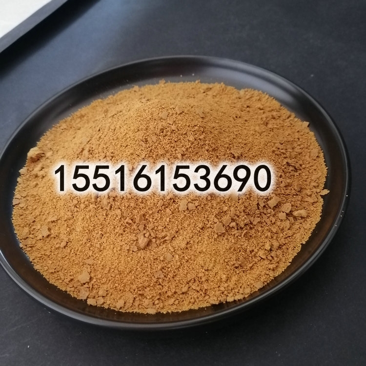 中国石化获得发明专利授权:“用于烯烃聚合的配位沉淀聚合方法及聚烯烃”