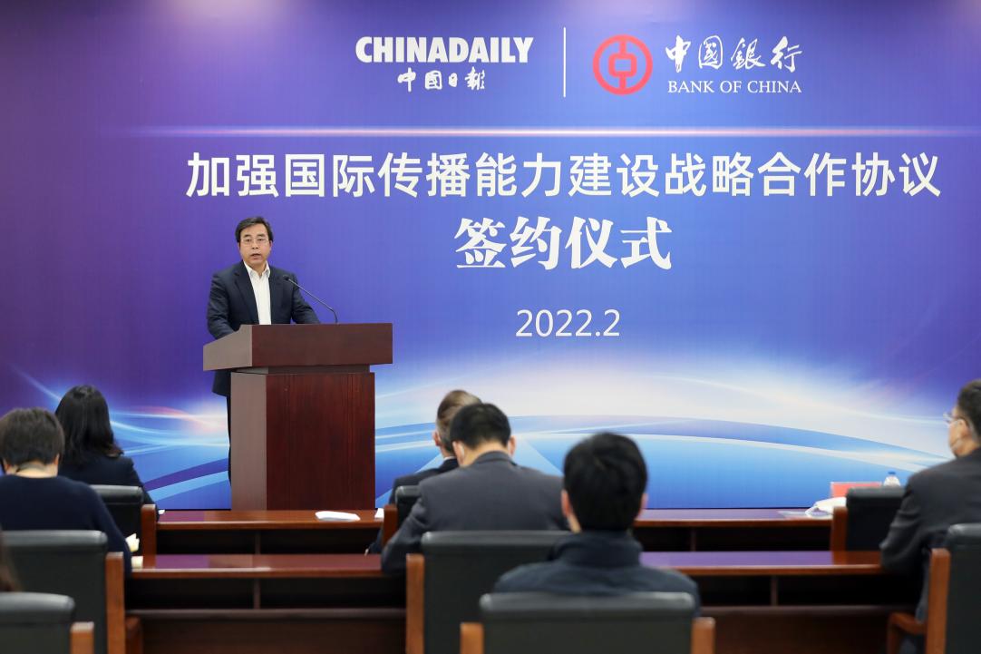 韩亚银行（中国）董事、行长金光日任职资格获批