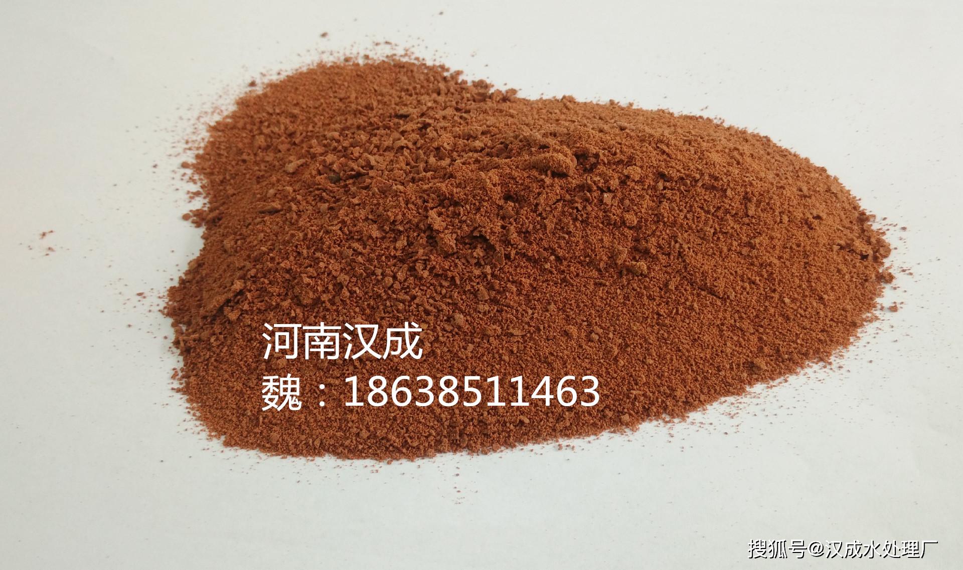 中国石化获得发明专利授权:“用于烯烃聚合的配位沉淀聚合方法及聚烯烃”