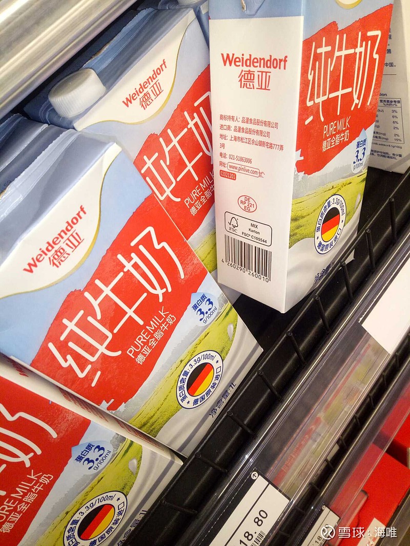 品渥食品(300892)2026年一季报简析:增收不增利,三费占比上升明显