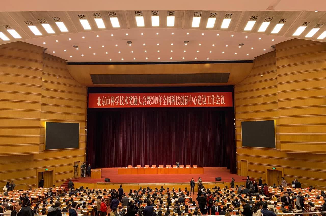 绿盟科技获得发明专利授权：“一种流量回注的方法、装置及电子设备”