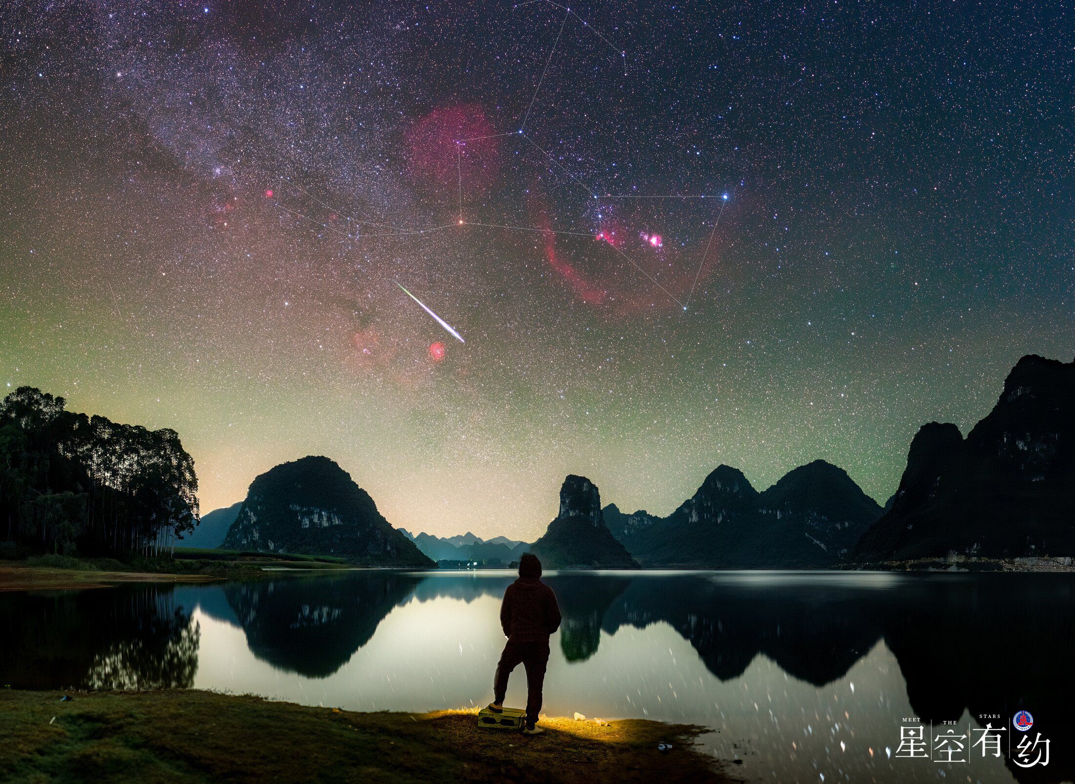 星空有约丨宝瓶座η流星雨6日迎来极大