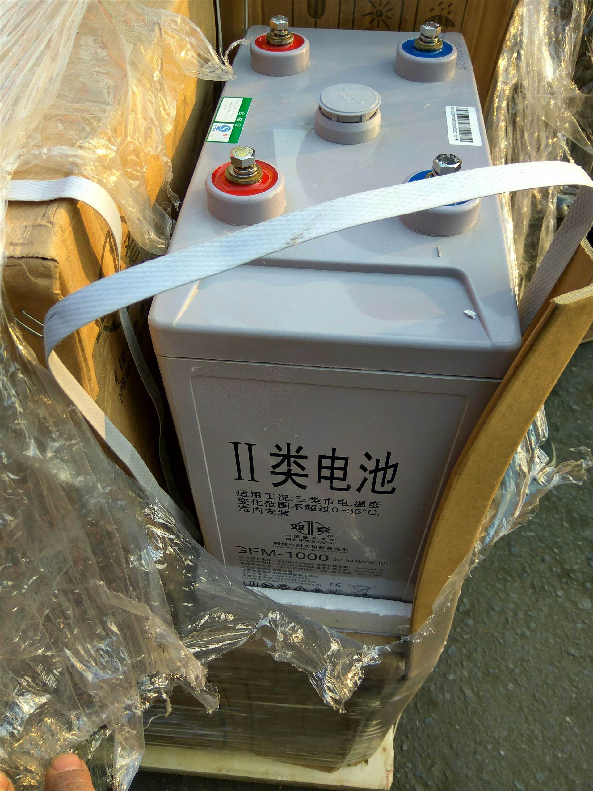 科达利获得实用新型专利授权：“电池盖板及电池”