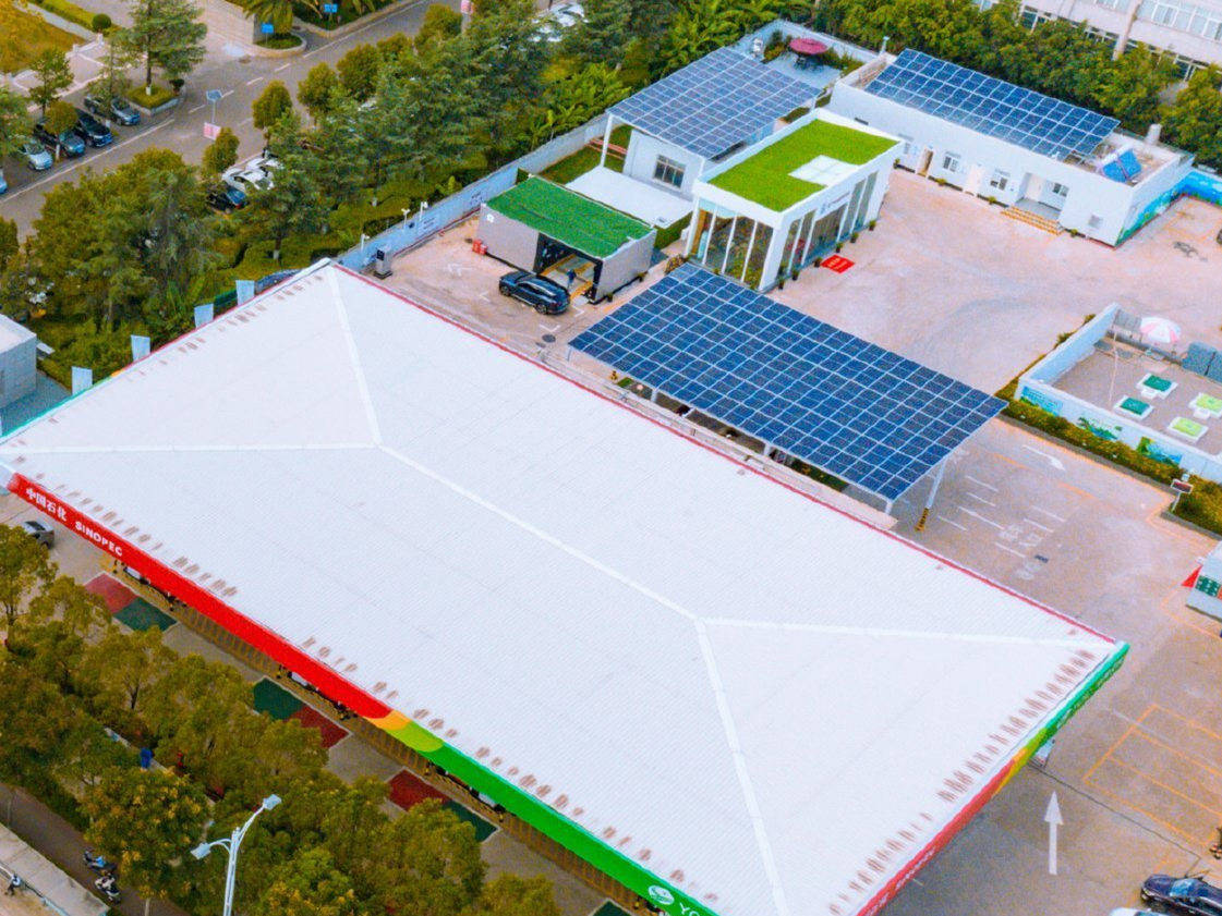 中国石化获得发明专利授权：“各向同性焦及其制备方法”