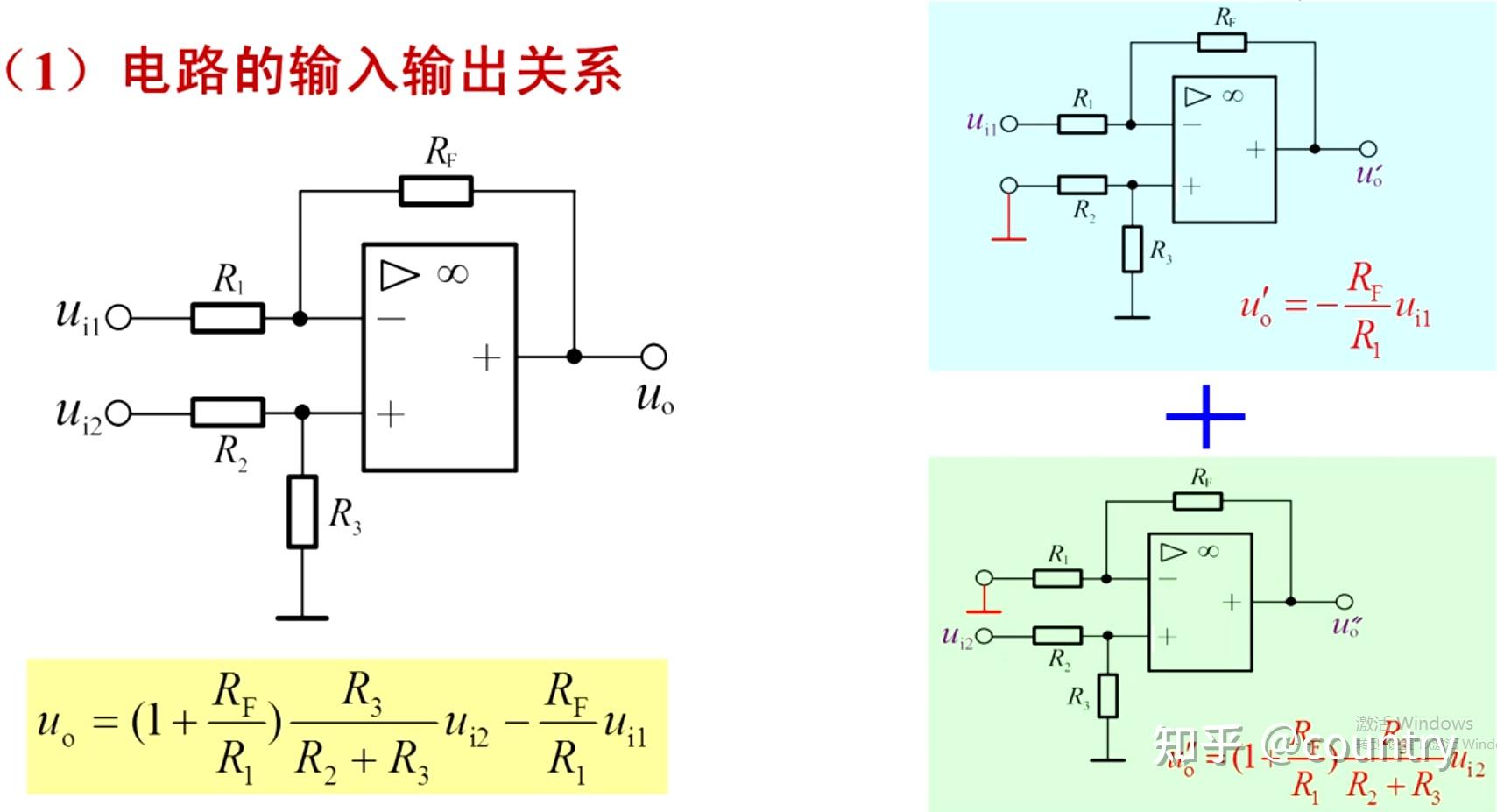 恒玄科技获得发明专利授权：“信号补偿方法及电路，数字功率放大器及存储介质”