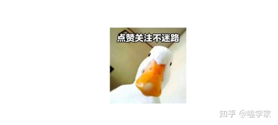 比亚迪获得发明专利授权：“负极片及制备方法、电池、用电设备”