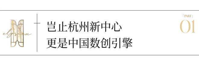 秋田微：截至2026年04月30日，公司股份持有人数（已合并）为17,224