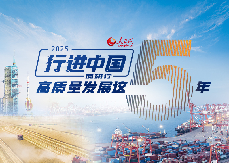 新质生产力加速赋能 广交会折射中国外贸新图景