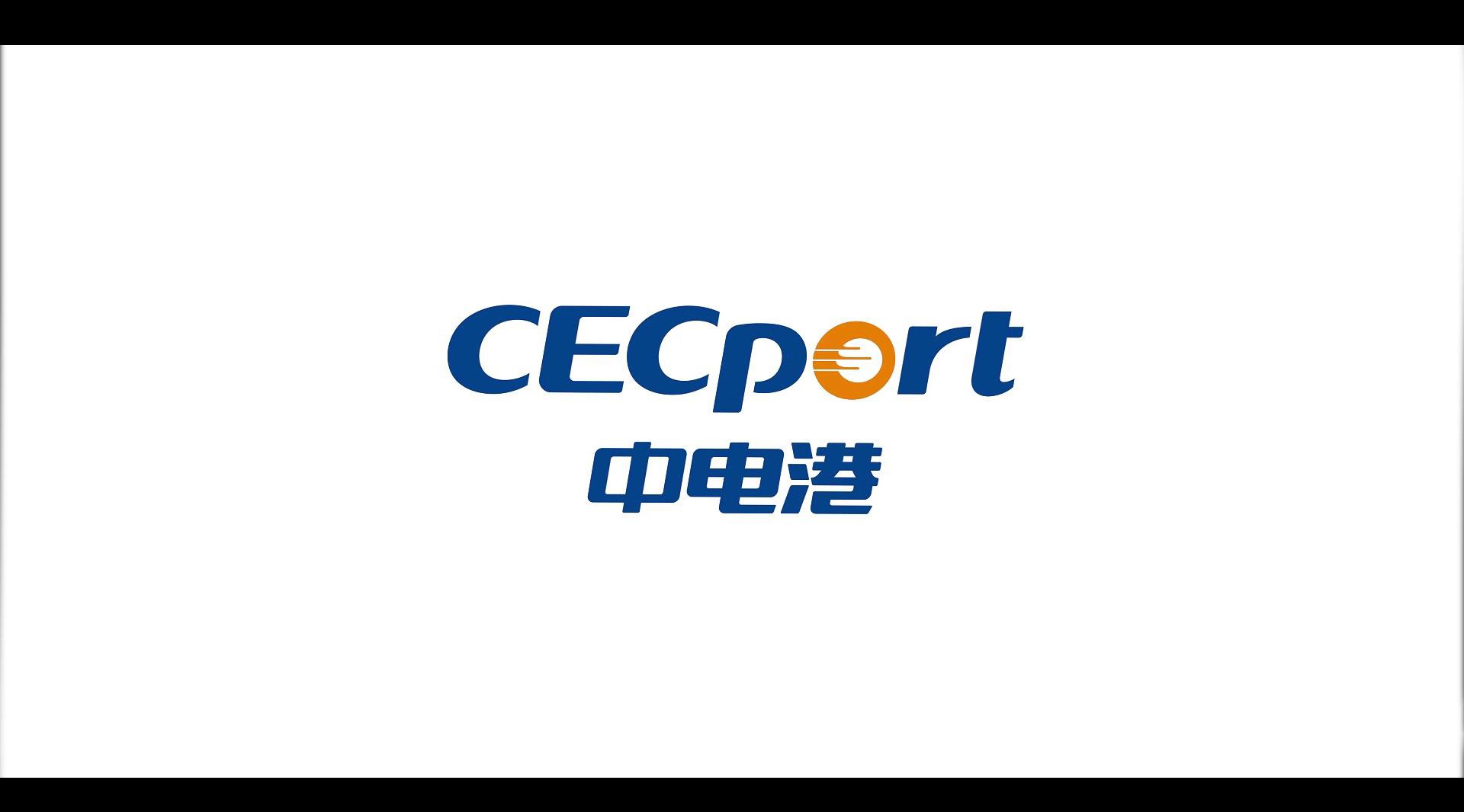中电港：截至2026年4月30日，公司在册股东人数为60,236人