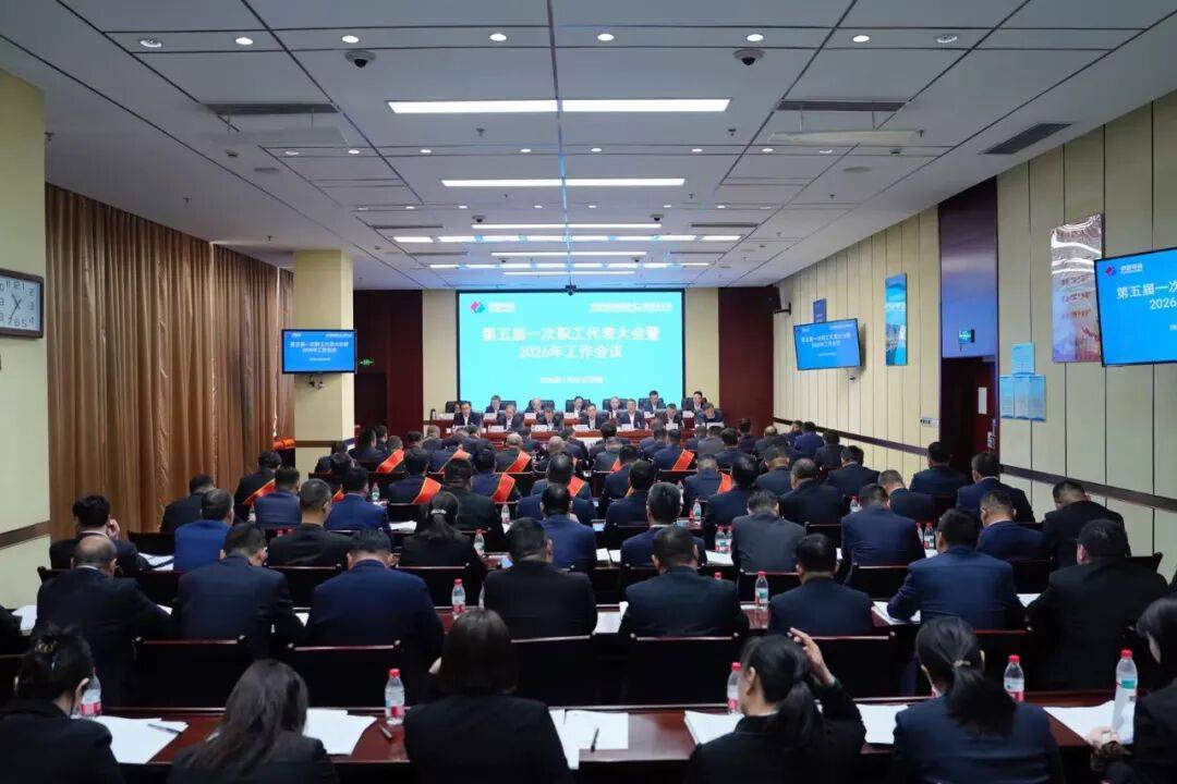 中电港：截至2026年4月30日，公司在册股东人数为60,236人