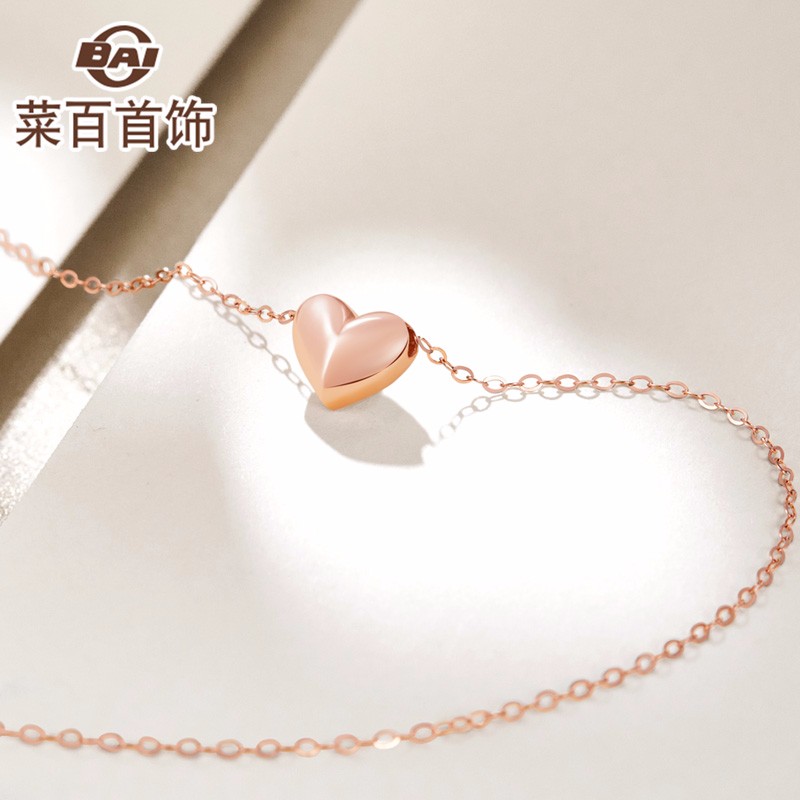 菜百股份获得外观设计专利授权：“首饰配件（小马多多-多福）”