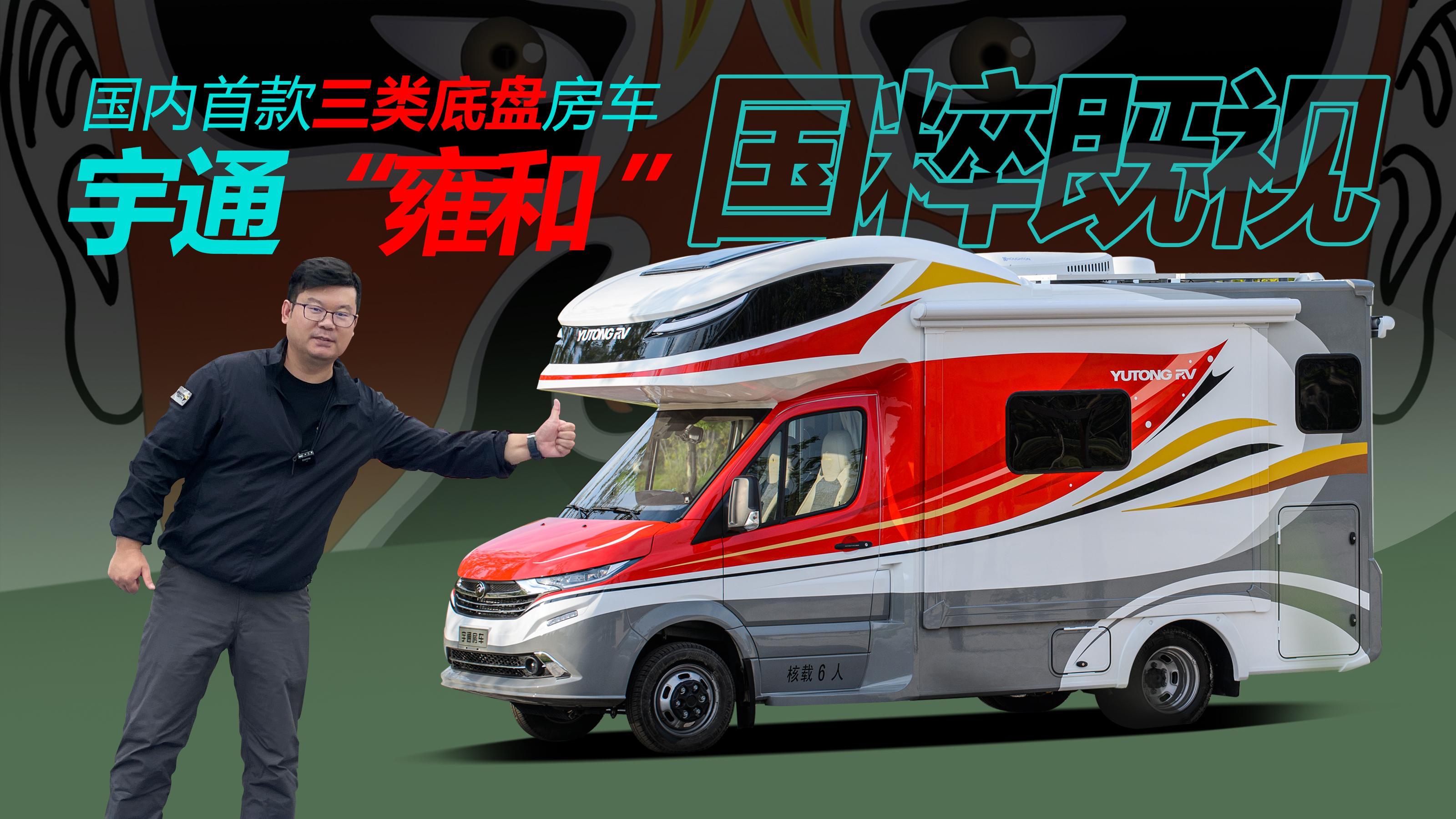 雍禾医疗CGO任剑：拒绝“打补丁”，构建“天地人”三网，引领商业模式升级，毛发行业穿越经济周期