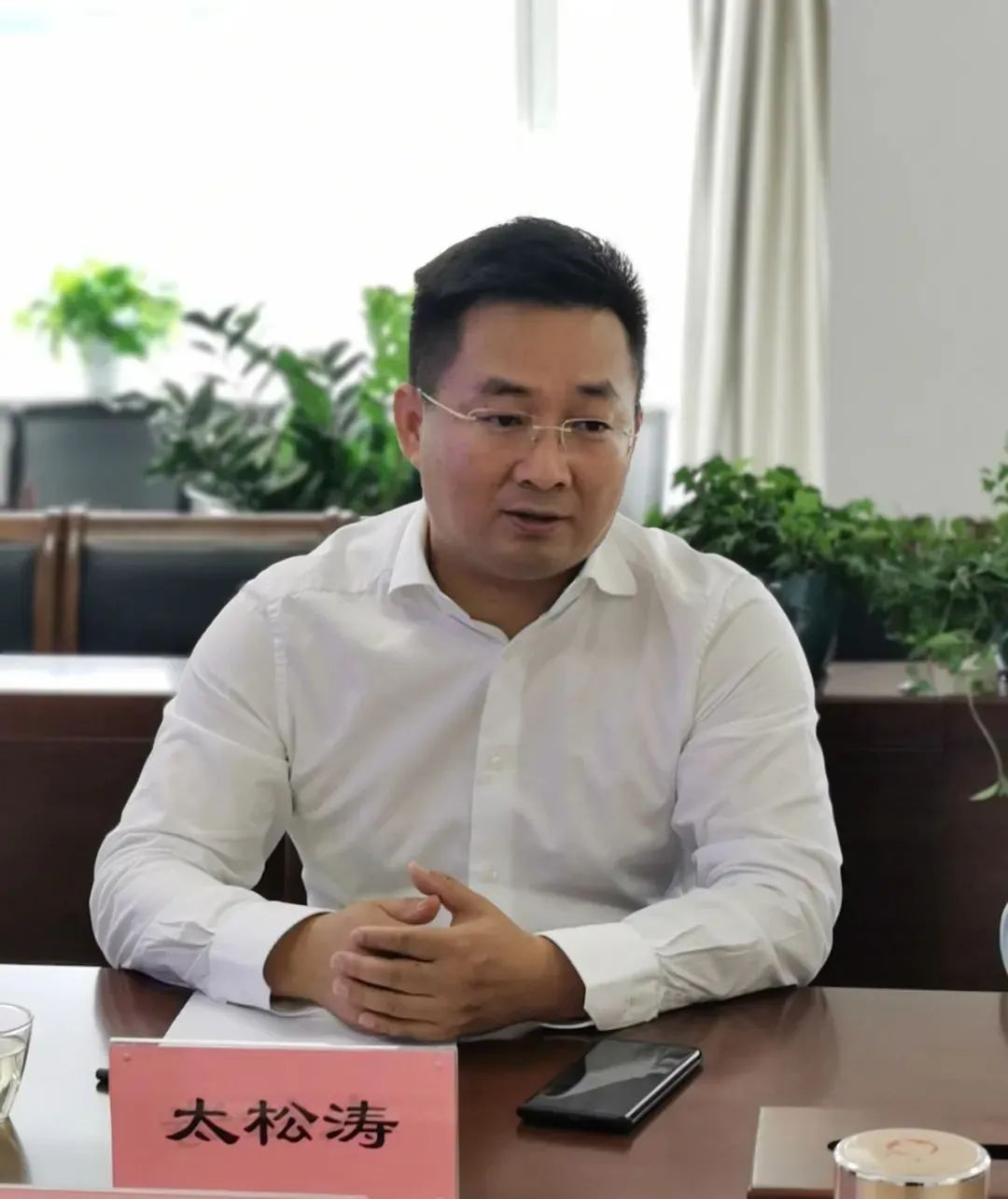 贺敬获批担任山东省商业集团财务公司董事长