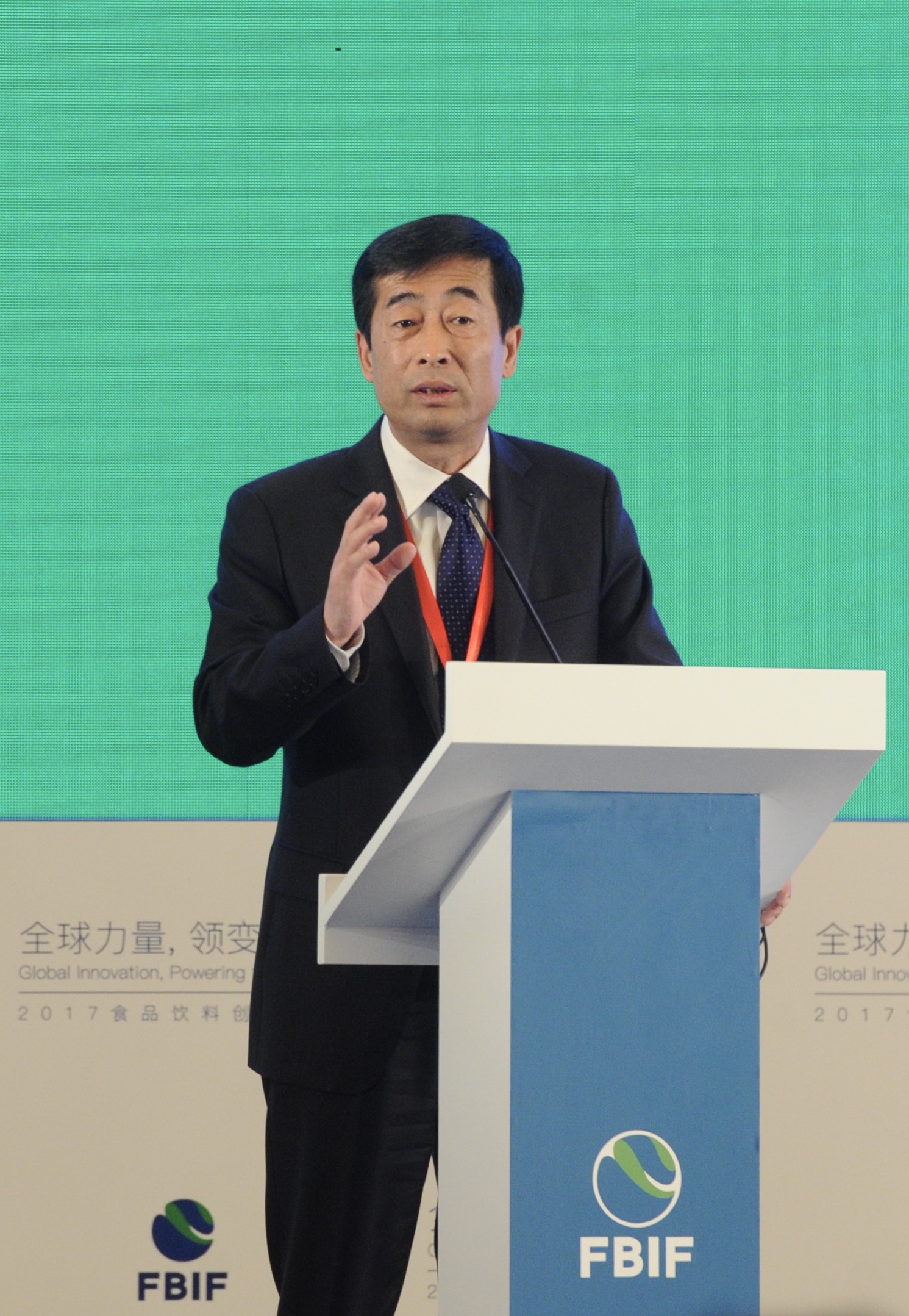 伊利股份获得发明专利授权：“提升学习记忆和/或认知功能的组合物及其应用”