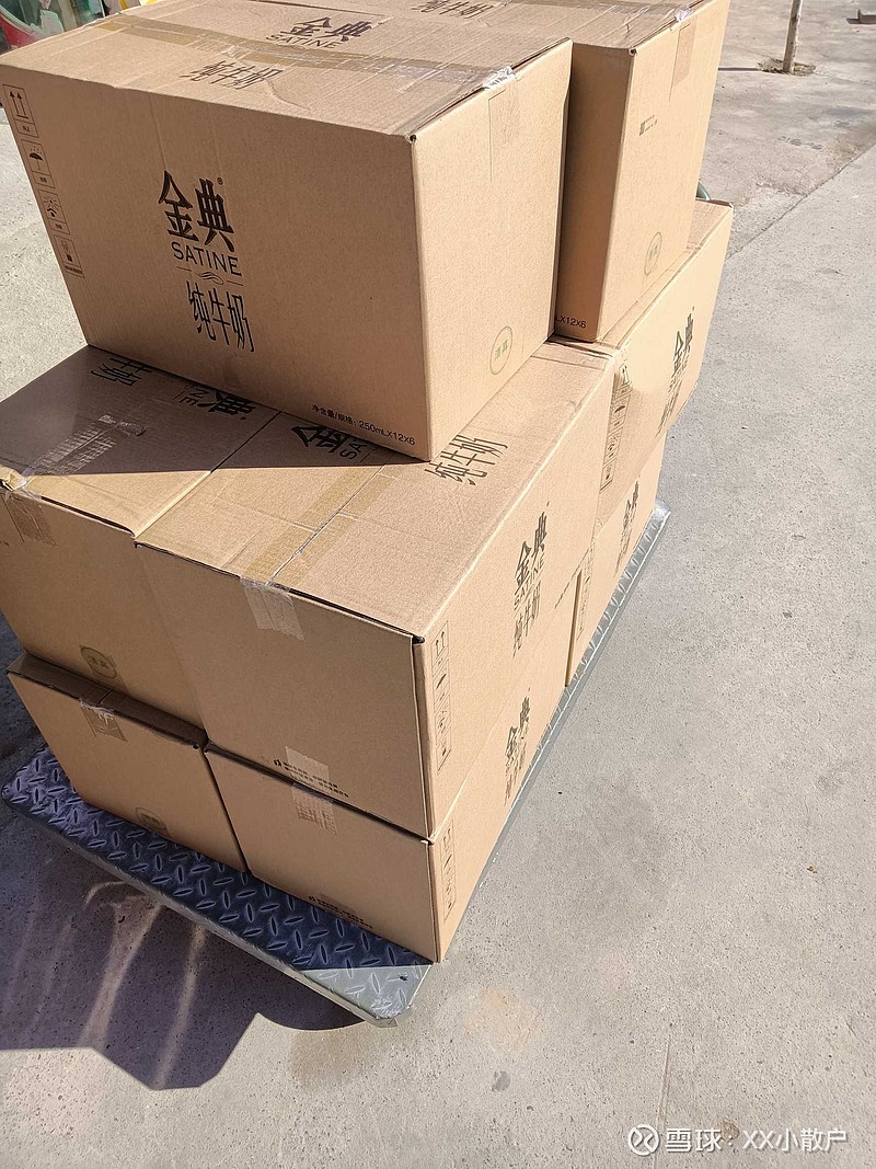 伊利股份获得发明专利授权：“提升学习记忆和/或认知功能的组合物及其应用”