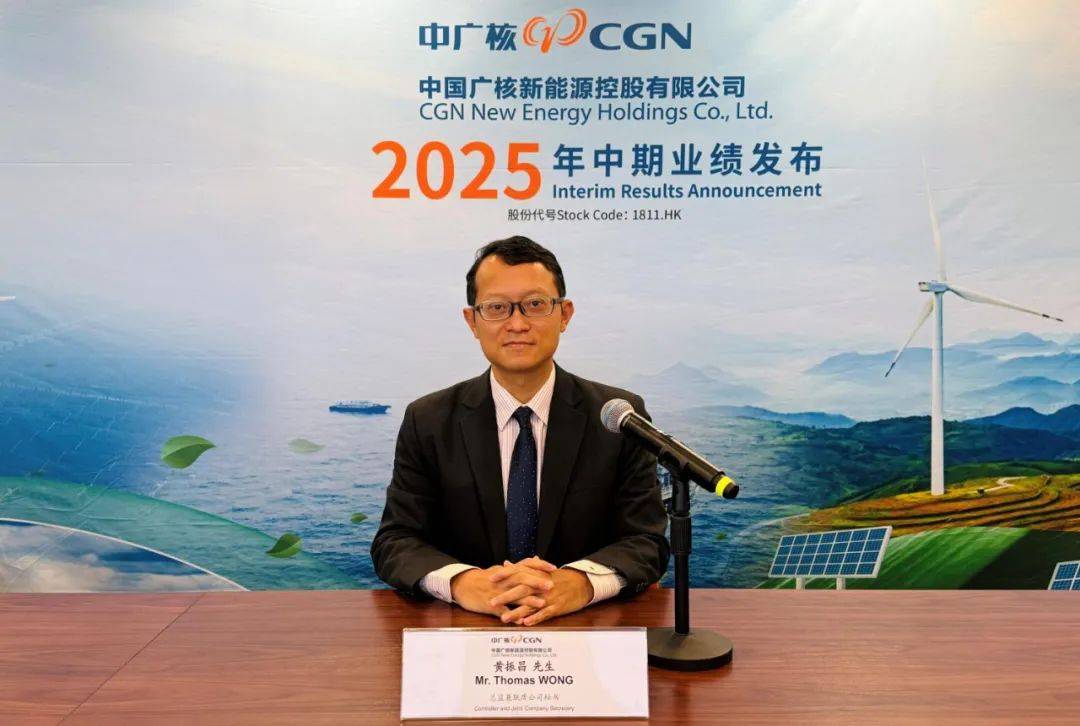 悦达投资2025年年报发布:六大亮点齐发力 业绩与分红双丰收