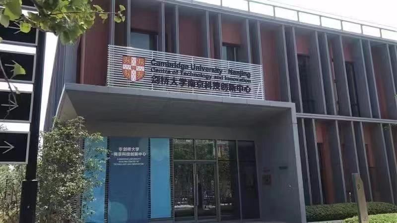 中国重汽将在科特迪瓦设立一座技术培训中心