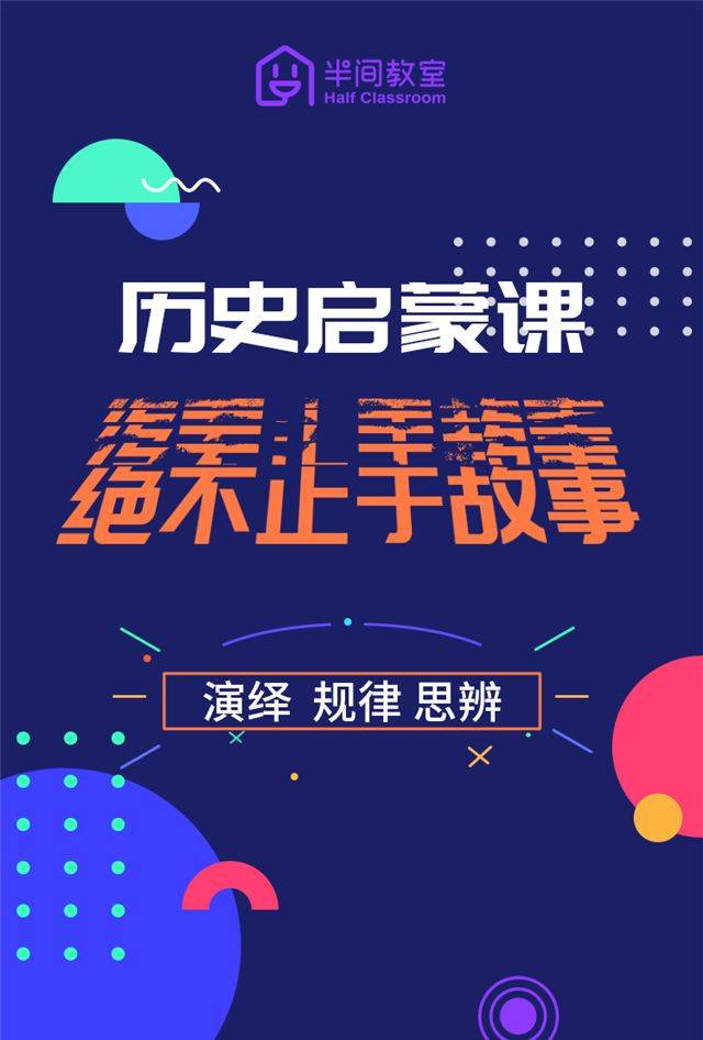 词元经济发展,不能止于数据规模
