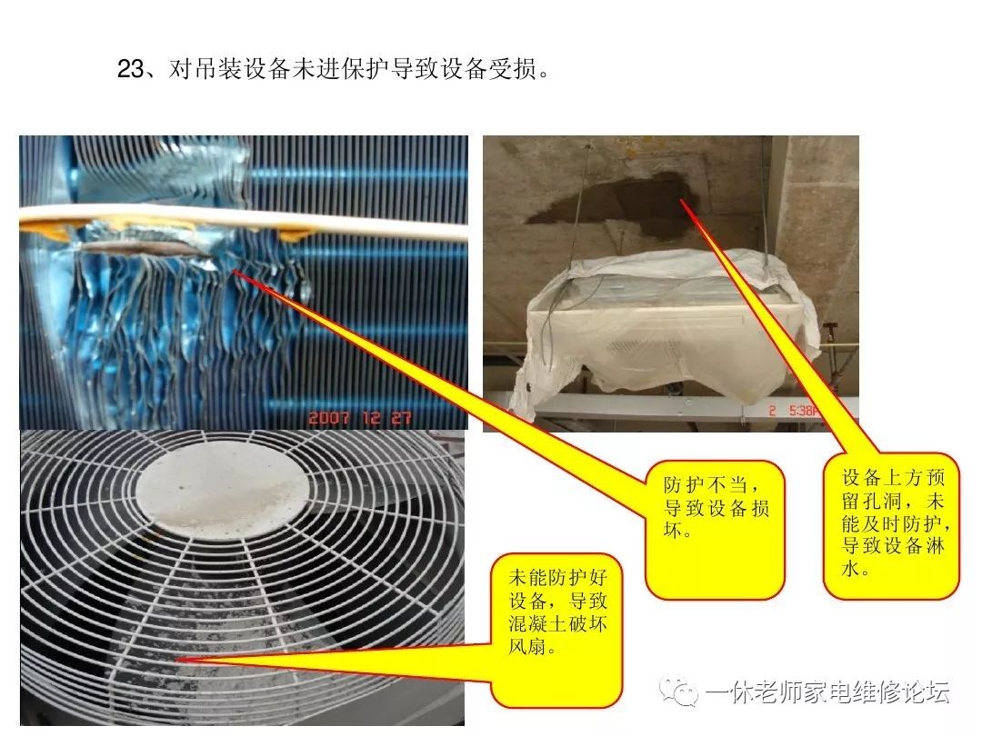 格力电器获得发明专利授权：“二极管及其制备方法”