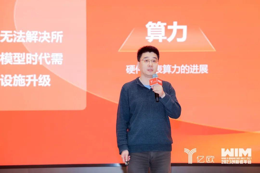AI赋能净水产业升级，安吉尔探索行业高质量发展新路径