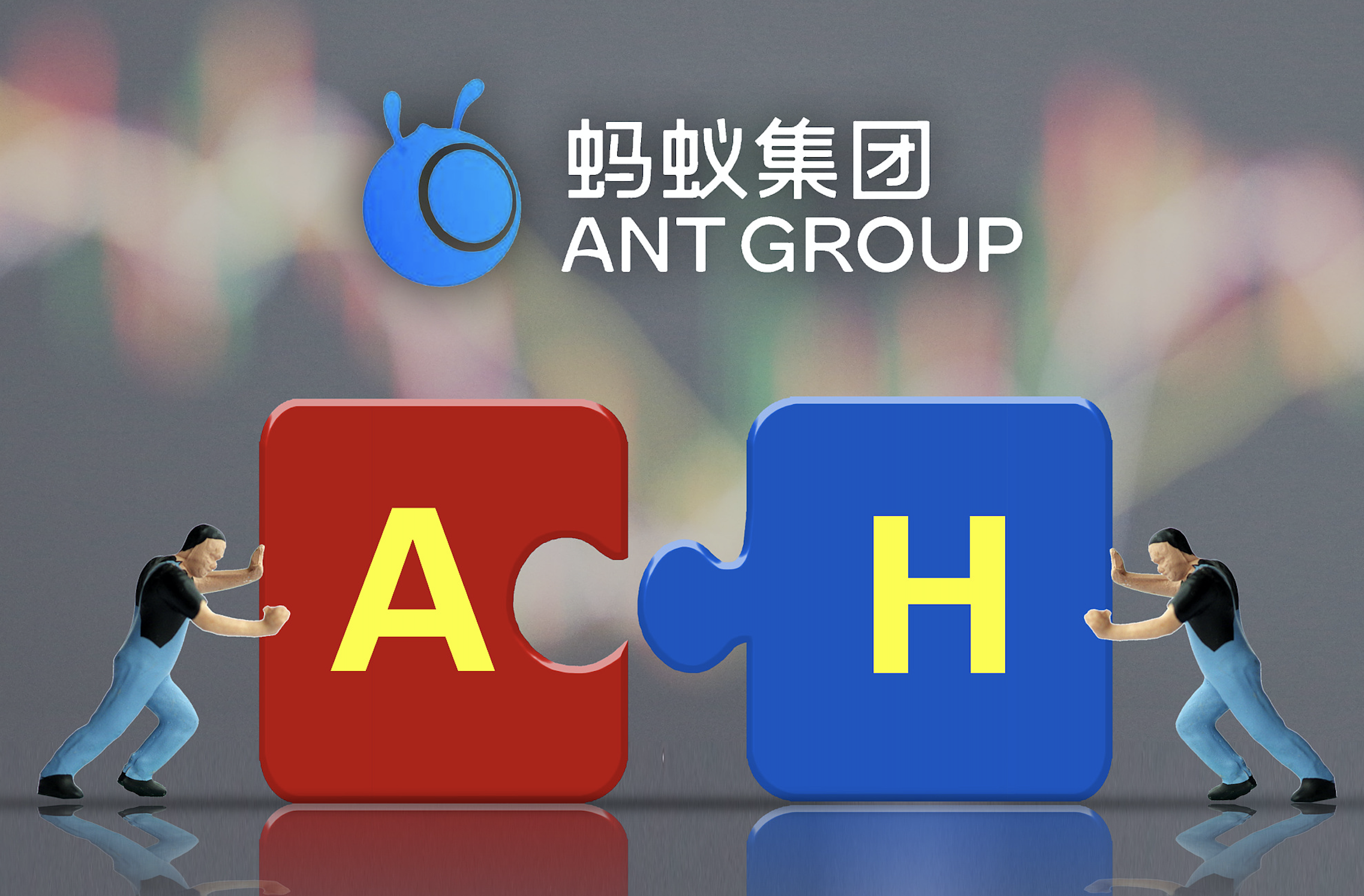 华西证券股份有限公司：联合资信维持公司“26华股03”评级在AAA