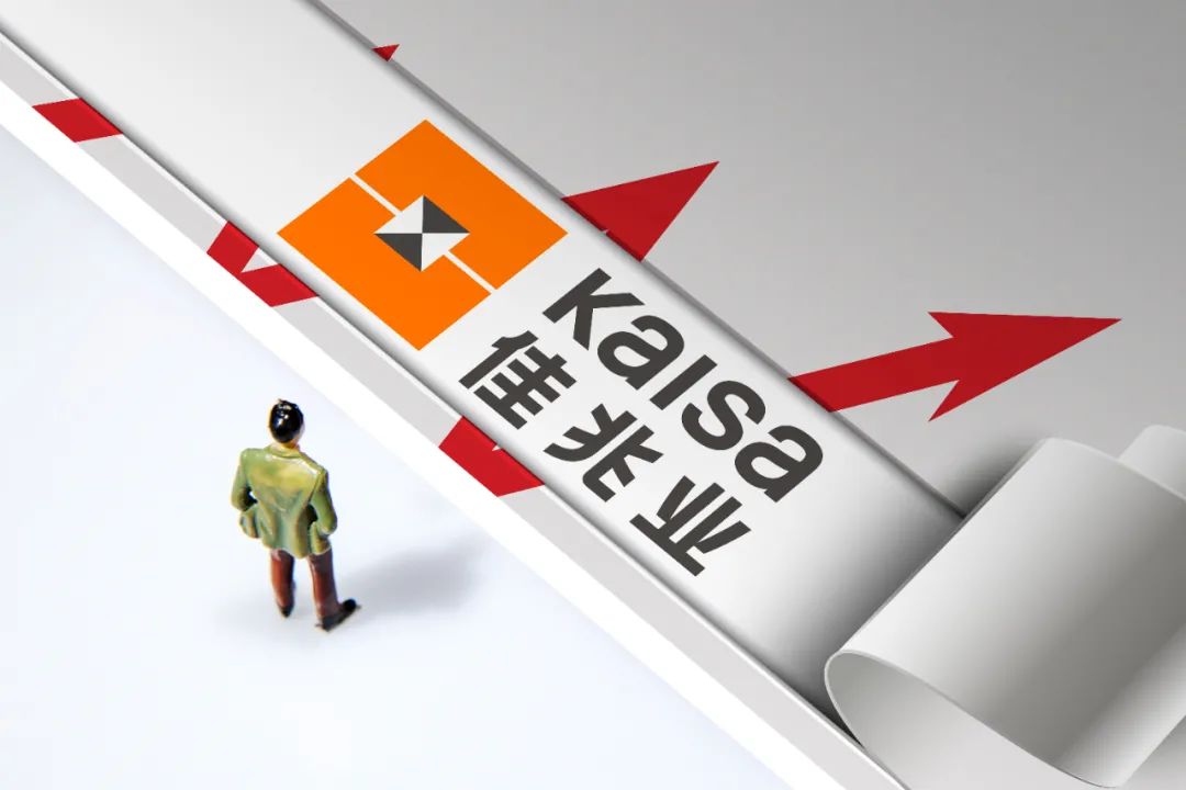 IREN将发行价值20亿美元的可转换票据
