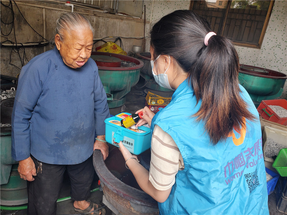 北京市西城区打造居家养老用药安全公益服务新模式