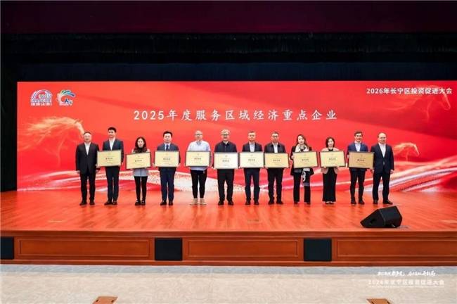 全国首批融资租赁行业绿色债券系列表征曲线正式发布