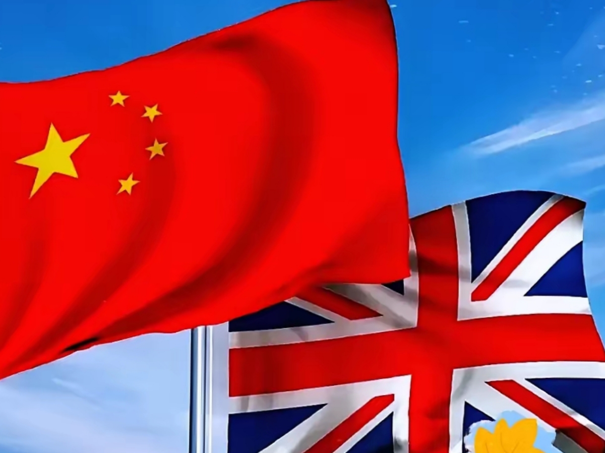 英国10年期国债收益率升至5.12%