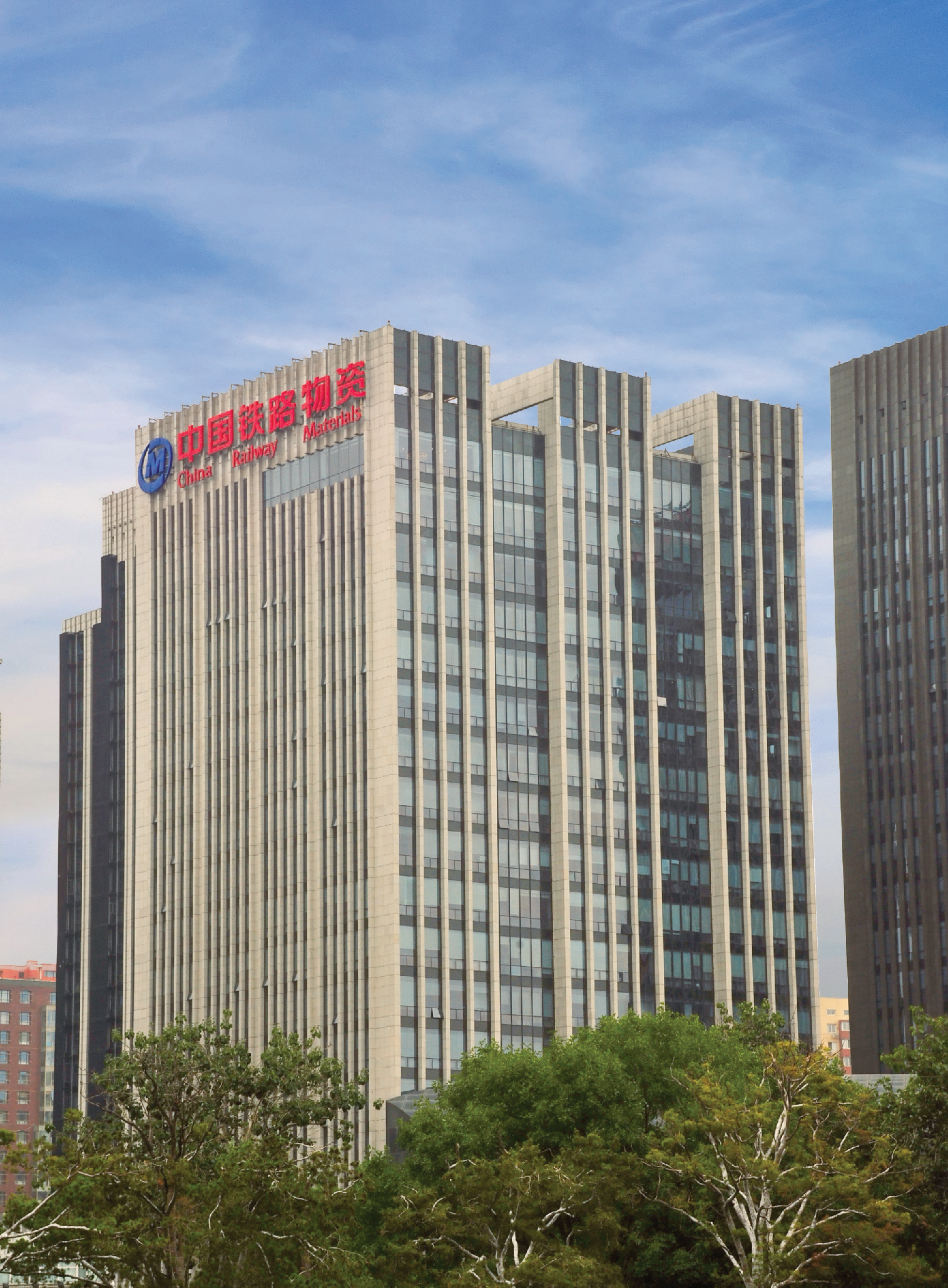 债市早参5月13日|业界预计短期降准降息可能性下降；万科获深铁集团25亿元股东借款额度
