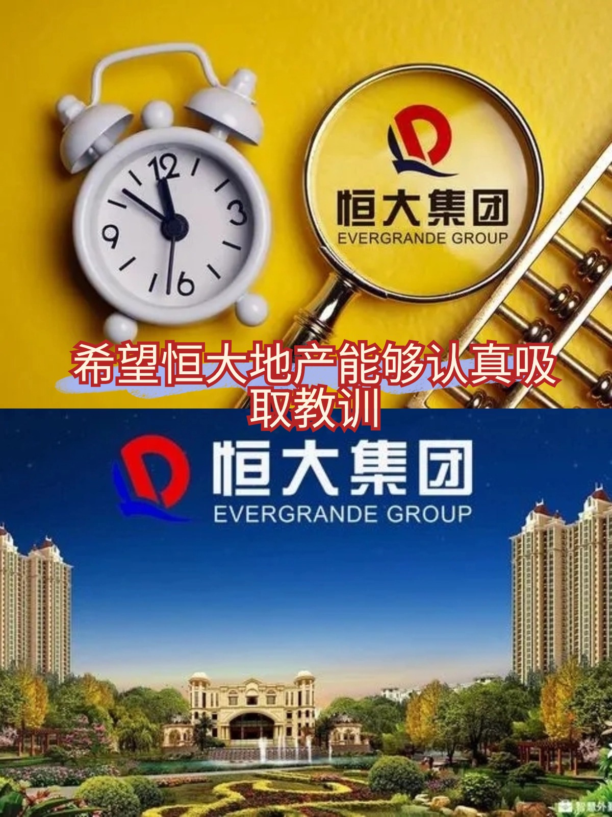 首季实质违约主体“零”新增背后：城投债和地产债券风险缓释持续推进