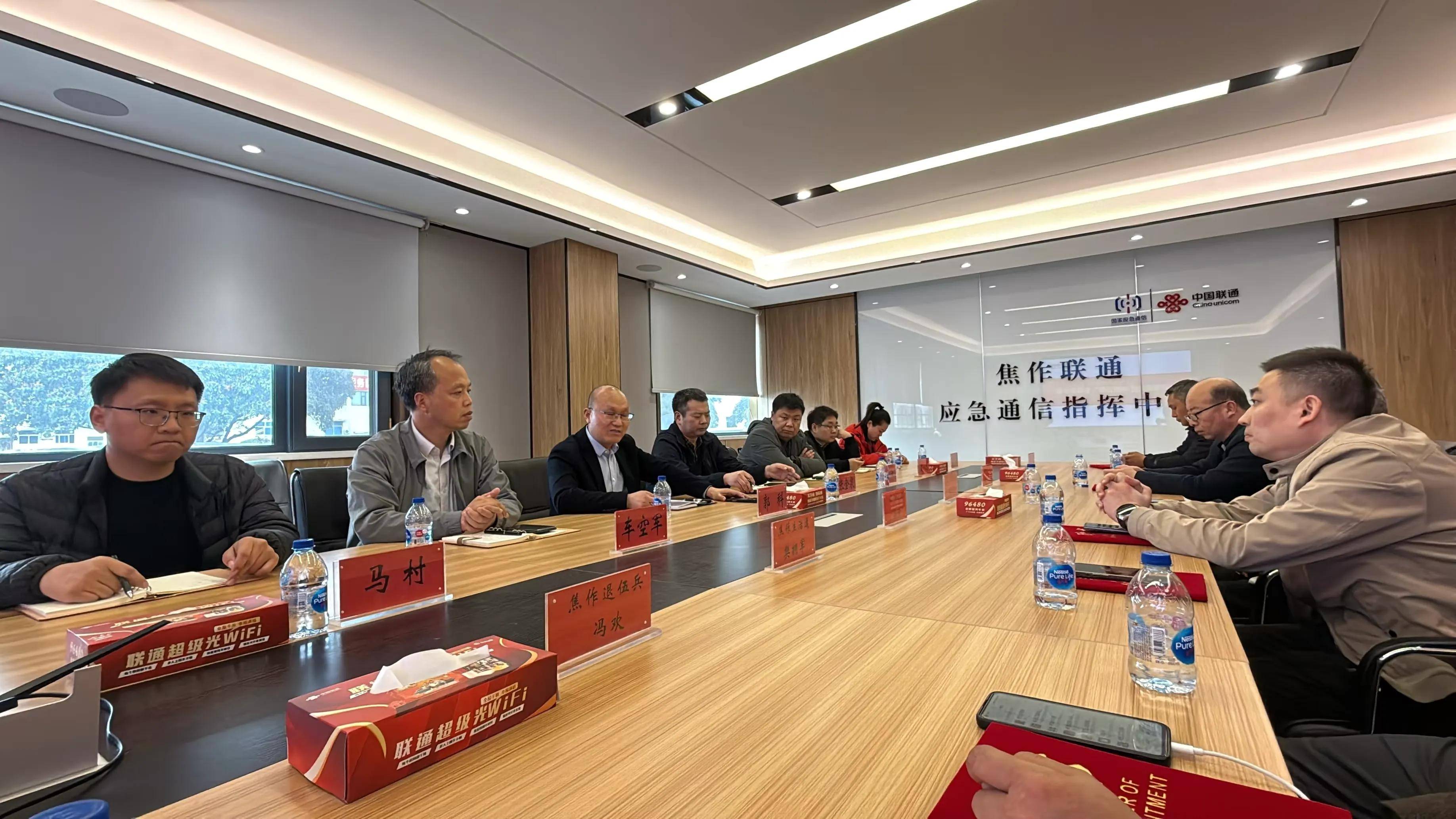 万兆赣鄱 智算未来——中国联通品牌家族江西宣传推广会举办